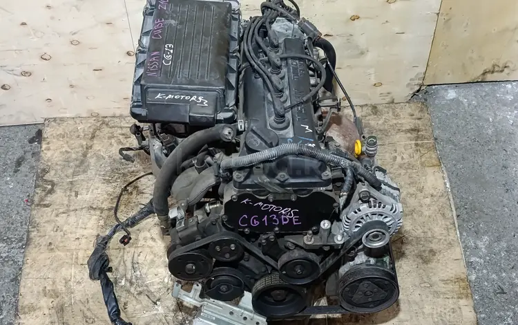 Двигатель CG13 CG13DE 1.3 Nissan Micra K11 Cube 92-03г Ниссан Микраүшін290 000 тг. в Караганда
