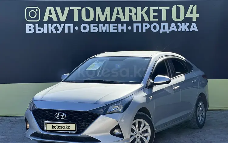 Hyundai Accent 2021 года за 8 550 000 тг. в Актобе