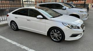 Hyundai Sonata 2016 года за 8 800 000 тг. в Актау