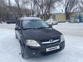 ВАЗ (Lada) Largus 2015 годаүшін4 300 000 тг. в Актобе – фото 5