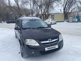 ВАЗ (Lada) Largus 2015 года за 4 300 000 тг. в Актобе – фото 5