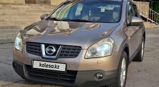 Nissan Qashqai 2007 года за 5 300 000 тг. в Шымкент