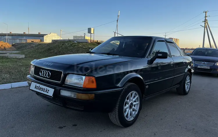 Audi 80 1993 годаүшін2 200 000 тг. в Астана