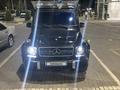 Mercedes-Benz G 500 2000 года за 9 500 000 тг. в Алматы – фото 10