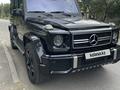 Mercedes-Benz G 500 2003 годаүшін13 500 000 тг. в Алматы – фото 6