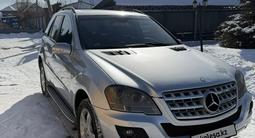 Mercedes-Benz ML 350 2007 года за 7 000 000 тг. в Алматы – фото 2