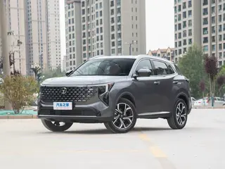 Changan CS55 Plus