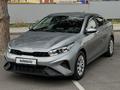 Kia Cerato 2024 года за 8 500 000 тг. в Петропавловск – фото 2
