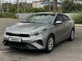 Kia Cerato 2024 года за 8 500 000 тг. в Петропавловск – фото 9