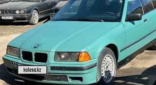 BMW 318 1995 года за 1 250 000 тг. в Усть-Каменогорск