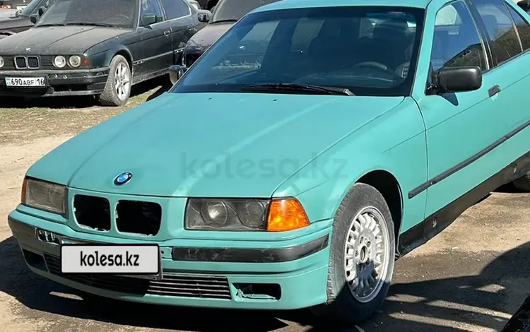 BMW 318 1995 года за 1 450 000 тг. в Усть-Каменогорск