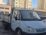 ГАЗ ГАЗель 1998 года за 2 500 000 тг. в Астана