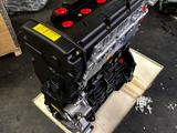 Новые двигатели в наличий на Hyundai G4GC VVTi new 2.0 обьем. за 320 000 тг. в Алматы
