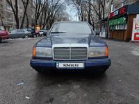 Mercedes-Benz E 220 1993 года за 1 550 000 тг. в Алматы