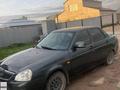 ВАЗ (Lada) Priora 2170 2008 года за 1 400 000 тг. в Уральск – фото 6