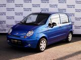 Daewoo Matiz 2013 годаүшін2 590 000 тг. в Тараз