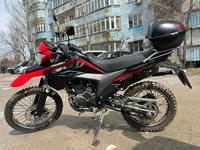  Мотоцикл Almotor AL250GY-C5D черный, красный 2023 года за 580 000 тг. в Алматы
