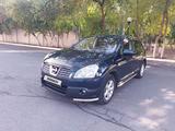 Nissan Qashqai 2007 годаүшін5 500 000 тг. в Петропавловск