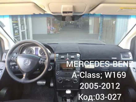 На Mercedes Volkswagen BMW Opel Audi накидки на панель приборов. за 6 000 тг. в Алматы – фото 13