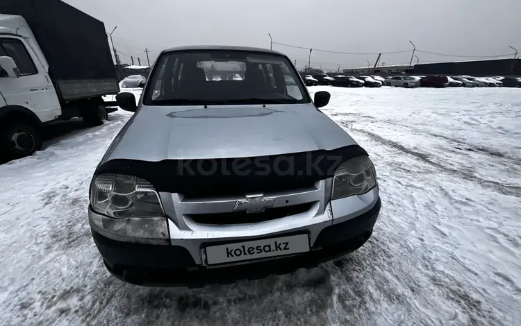 Chevrolet Niva 2012 года за 1 630 000 тг. в Алматы