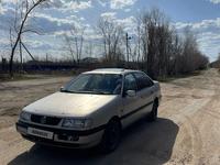 Volkswagen Passat 1996 годаүшін1 200 000 тг. в Кокшетау