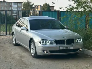 BMW 740