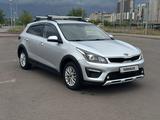 Kia Rio X-Line 2020 года за 6 300 000 тг. в Караганда