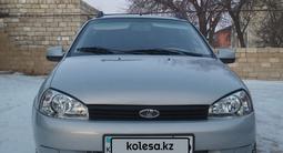 ВАЗ (Lada) Kalina 1117 2010 года за 1 700 000 тг. в Бейнеу – фото 5