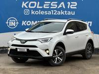 Toyota RAV4 2017 года за 11 950 000 тг. в Актау