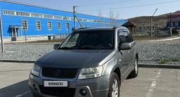 Suzuki Grand Vitara 2006 годаүшін6 000 000 тг. в Усть-Каменогорск – фото 2