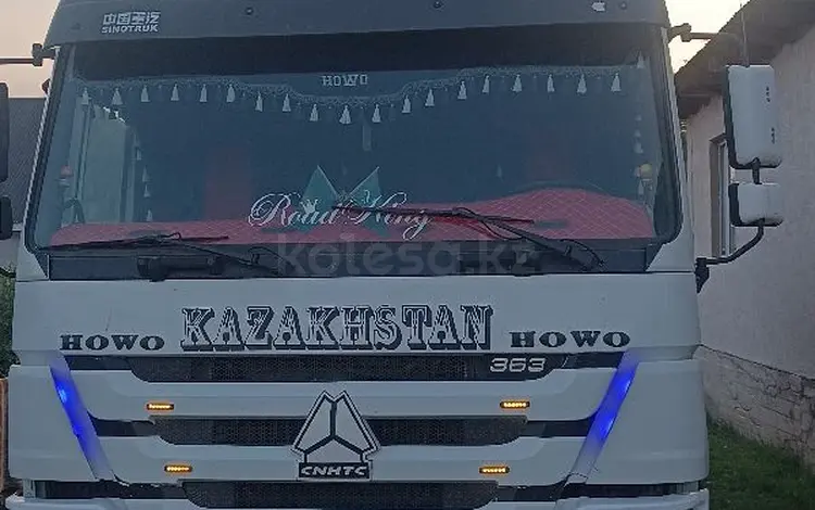 Приложение