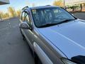 Toyota Land Cruiser Prado 2008 года за 13 200 000 тг. в Алматы – фото 19