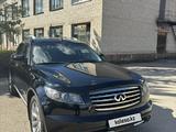 Infiniti FX35 2006 годаүшін7 400 000 тг. в Астана – фото 4