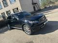 Infiniti FX35 2006 годаүшін7 400 000 тг. в Астана – фото 5