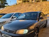 Kia Spectra 2006 года за 1 300 000 тг. в Актау