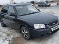 Hyundai Accent 2008 года за 1 750 000 тг. в Актобе