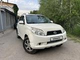 Daihatsu Terios 2007 годаүшін3 290 000 тг. в Алматы