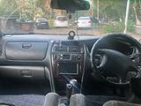 Mitsubishi Diamante 1996 года за 1 200 000 тг. в Темиртау – фото 2