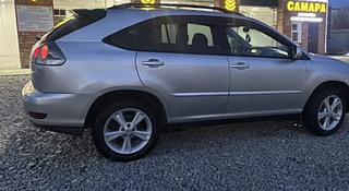 Lexus RX 330 2004 года за 7 200 000 тг. в Усть-Каменогорск