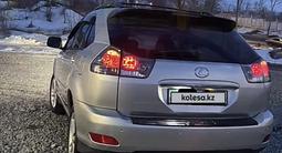 Lexus RX 330 2004 годаүшін7 200 000 тг. в Усть-Каменогорск – фото 3