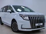 JAC RF8 Intelligent 2026 года за 18 890 000 тг. в Астана