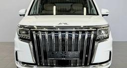 JAC RF8 Intelligent 2026 годаүшін16 890 000 тг. в Астана – фото 2