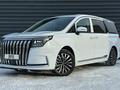 JAC RF8 Intelligent 2026 года за 18 890 000 тг. в Астана – фото 3