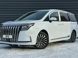 JAC RF8 Intelligent 2026 года за 18 890 000 тг. в Астана – фото 3