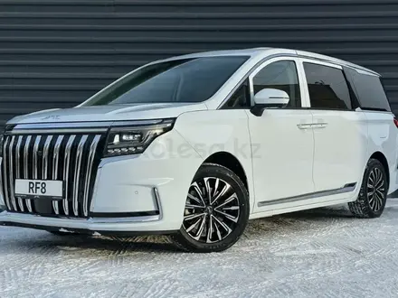 JAC RF8 Intelligent 2026 года за 18 890 000 тг. в Астана – фото 3