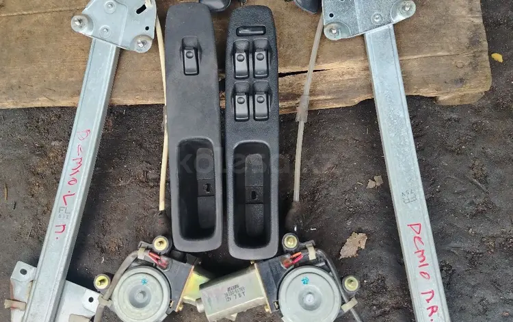 Кнопки стеклоподъемника МАЗДА ДЕМИО за 20 000 тг. в Алматы