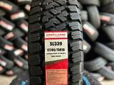 285/75R16 LT CHAOYANG SL339 UL 121/118Q АТ за 63 000 тг. в Алматы