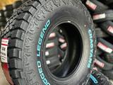 285/75R16 LT CHAOYANG SL339 UL 121/118Q АТ за 63 000 тг. в Алматы – фото 3