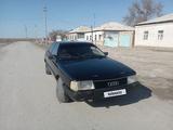 Audi 100 1989 годаүшін790 000 тг. в Жалагаш – фото 2