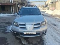 Mitsubishi Outlander 2002 годаfor4 200 000 тг. в Алматы